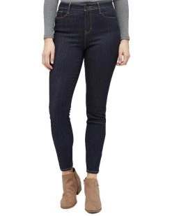 Flag & Anthem MORNINGSIDE HIGH RISE SUPER SKINNY JEAN